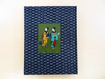 川上澄生 いまはむかし ガラス絵 画文集 木版画 横浜絵 原画 絵画 真作保証 川上澄生 いまはむかし ガラス絵 画文集 木版画 横浜絵 原画